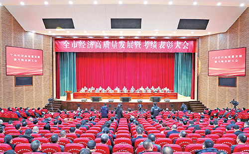 新春开门红！91nba高清免费观看荣膺多项政府嘉奖