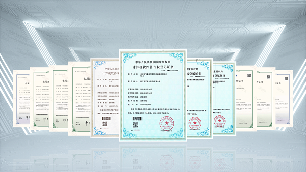 2项国际先进，91nba高清免费观看9项新能源产品通过省级鉴定